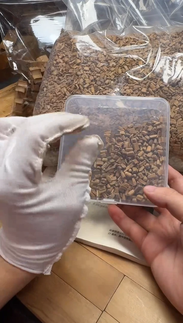 【闪购商品】檀香木其他老山檀香颗粒料50克