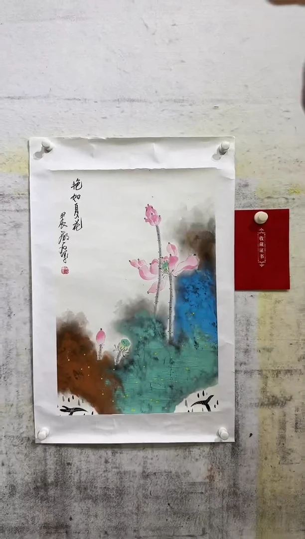 国画湖石：艳如夏花  2.7平尺