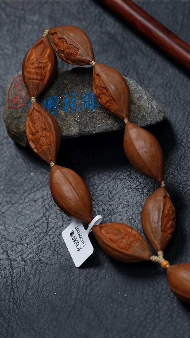 【闪购商品】橄榄核手串/手链橄榄核