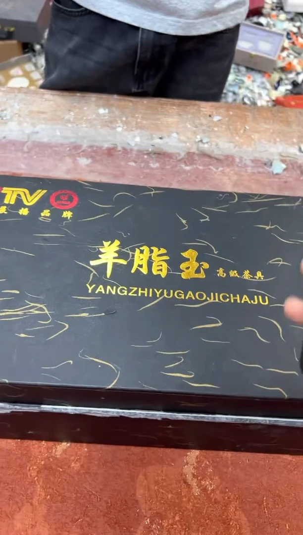孤品商品链接@@@@@@@@