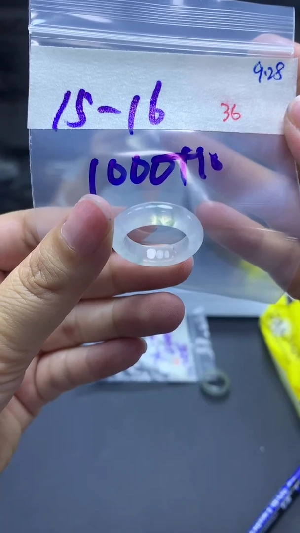 未镶嵌定制翡翠毛货需精细抛光拍一发一