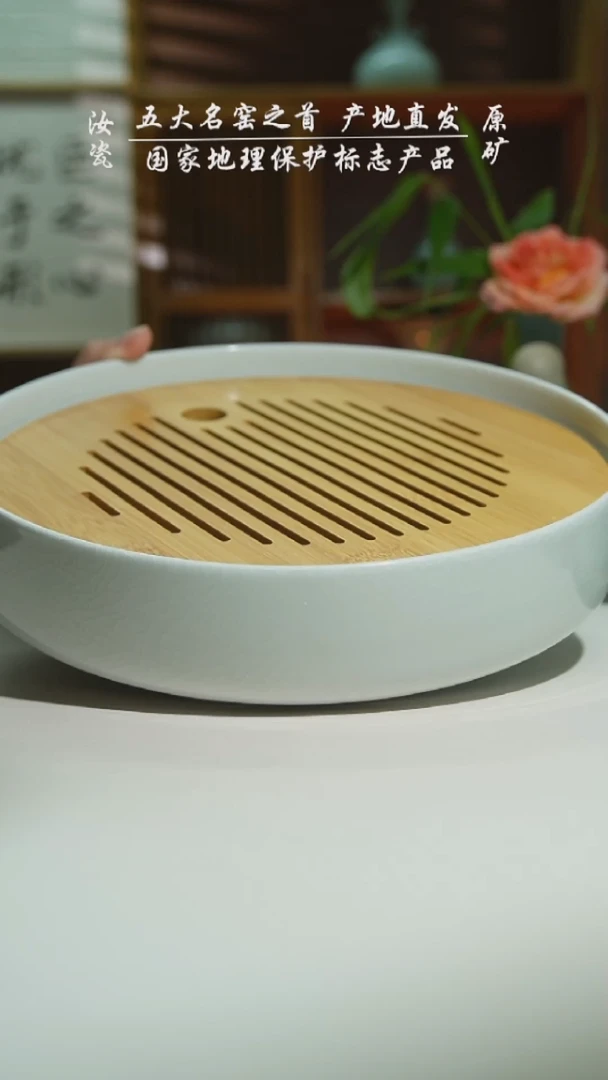 玉清运圈干炮台一级