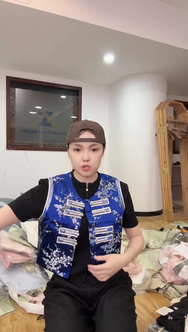 马甲  XL 130斤以里