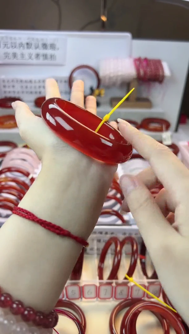 【闪购商品】玛瑙/玉髓手镯未镶嵌【默认微瑕】61+