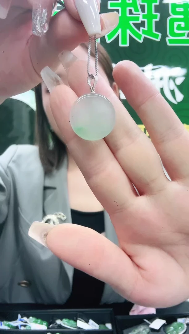 未镶嵌1石英质玉（非洲翠）/7572