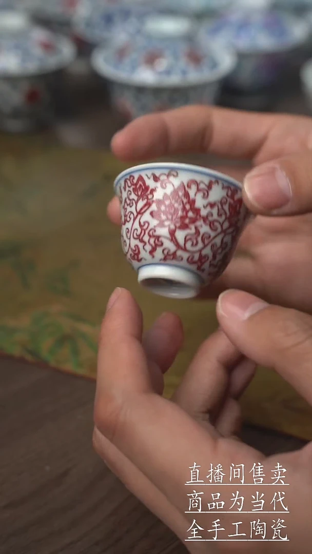 瓷片景德镇手工陶瓷茶具