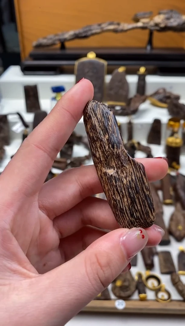 【闪购商品】沉香吊坠达拉干9分沉原料