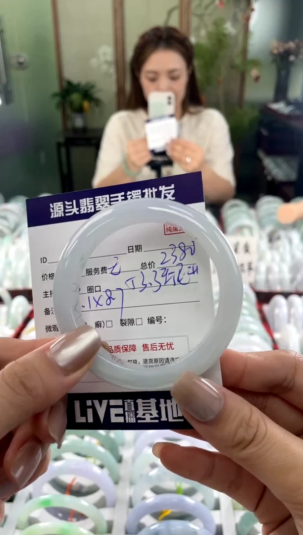 翡翠手镯未镶嵌1111111111111