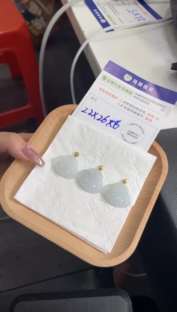 18K金镶嵌挂件翡翠【白冰】佛公多样性发其一CP配绳13