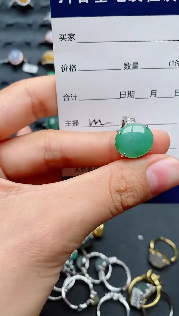 【闪购商品】翡翠戒指银S925镶嵌............