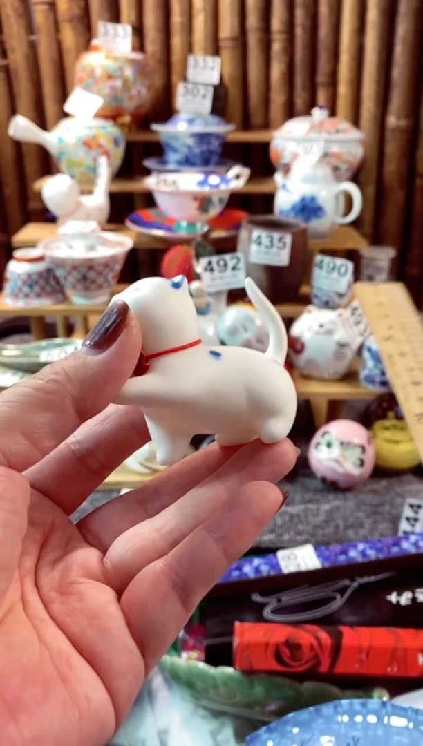 【闪购商品】瓷片开心快快每一天呀