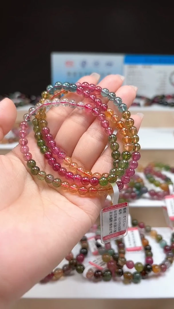 【闪购商品】碧玺手链未镶嵌5.4mm巴西老料收藏级彩虹色三圈手链