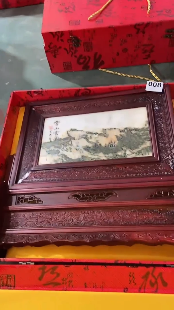 木008