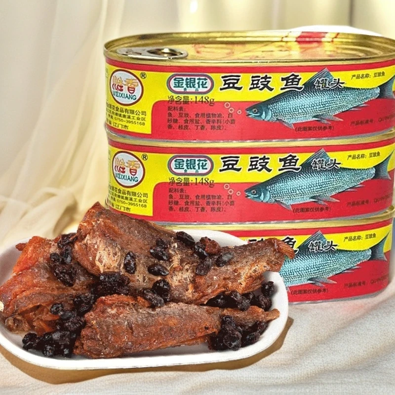 金银花豆豉鲮鱼罐头开罐即食拌饭拌面鱼肉熟食大罐下酒新日期批发
