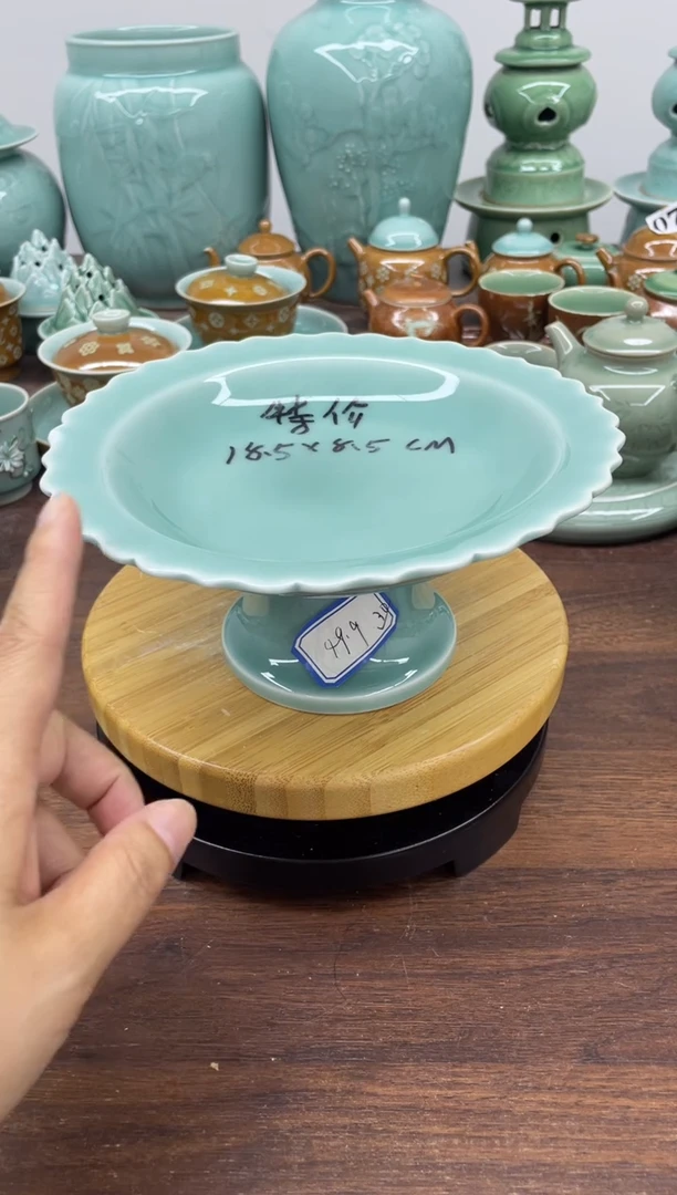 特价青瓷 慧语瓷坊 微瑕