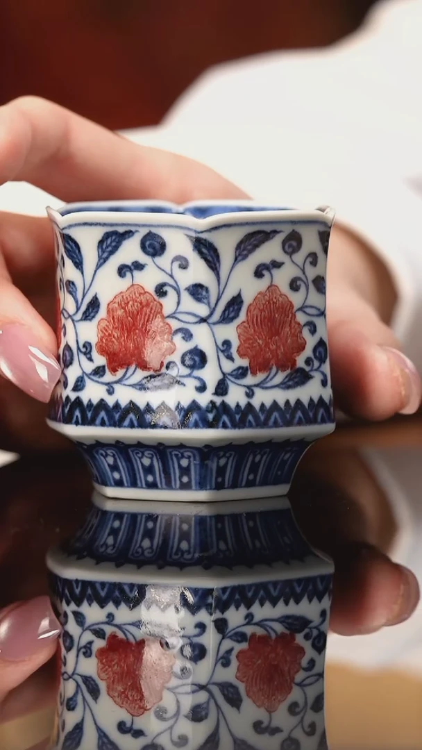 杯屹朴堂青花釉里红牡丹