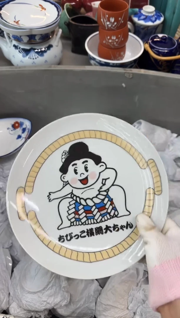 瓷器瓷器瓷器瓷器瓷器q瓷器瓷器瓷器瓷器c