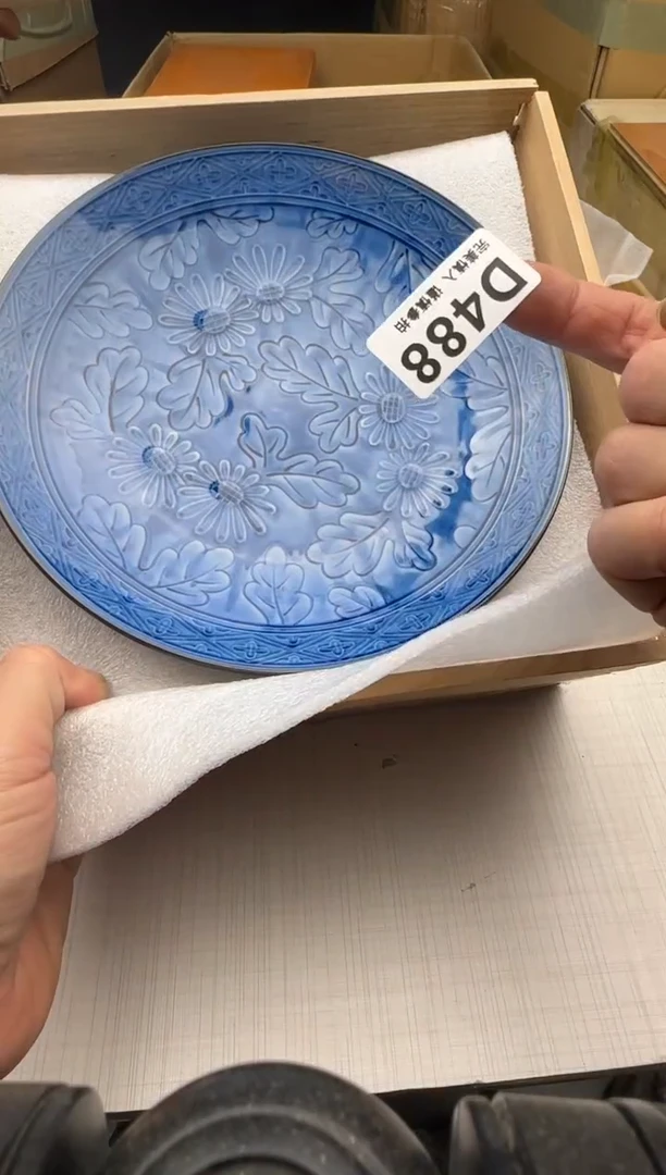 瓷片蛙*488
