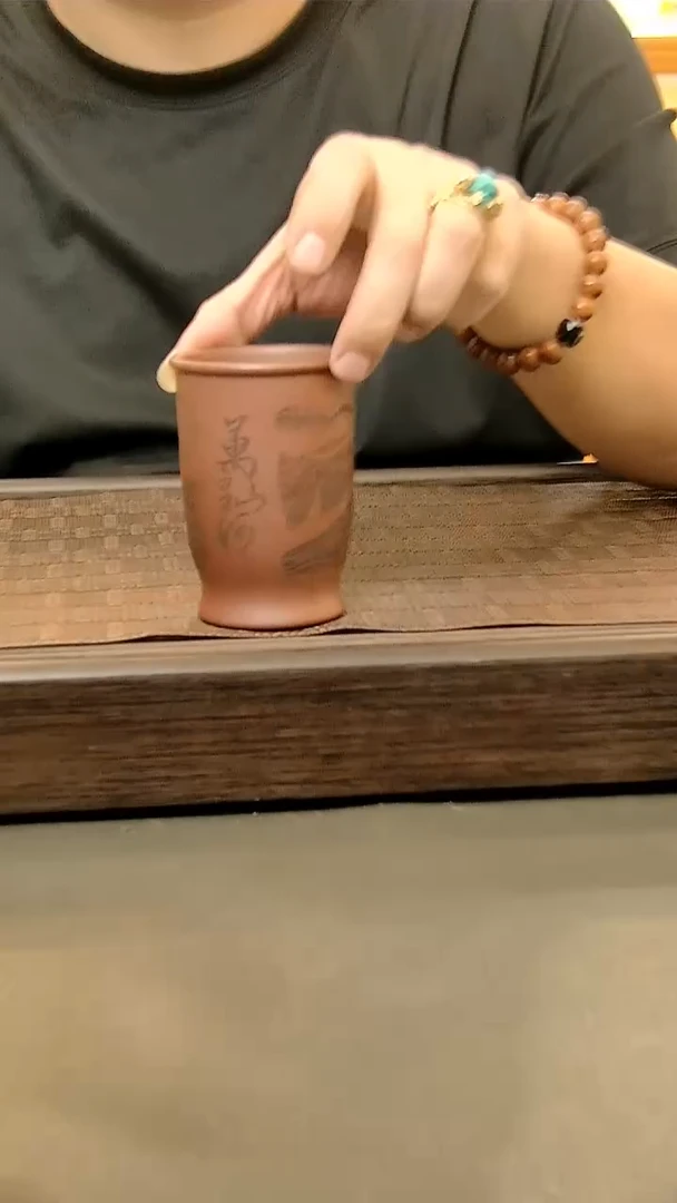 茶盏628.。。。。。。。。。