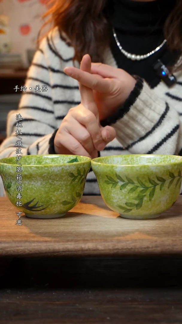 【闪购商品】陶瓷景德镇高温釉下彩瓷碗