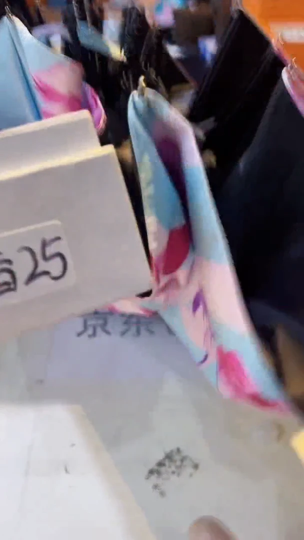 杯鸿辉家品牌瓷器，京东包邮！