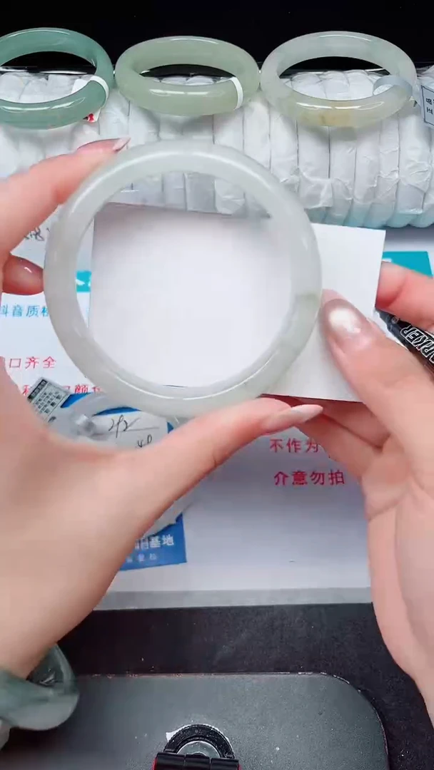 未镶嵌手镯石英质玉293-62/63