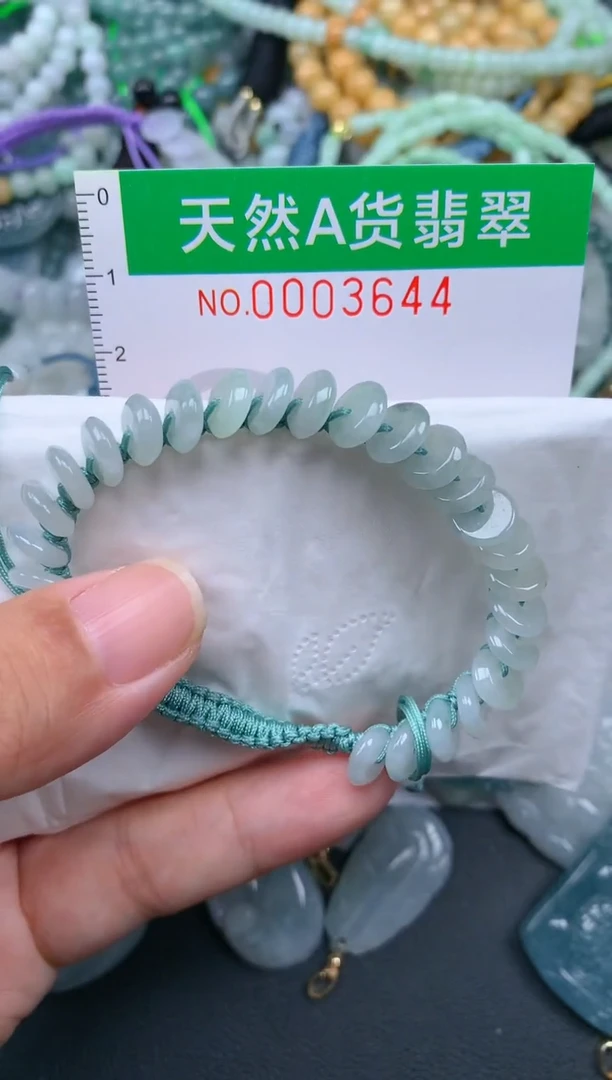 翡翠未镶嵌颈饰.0003644