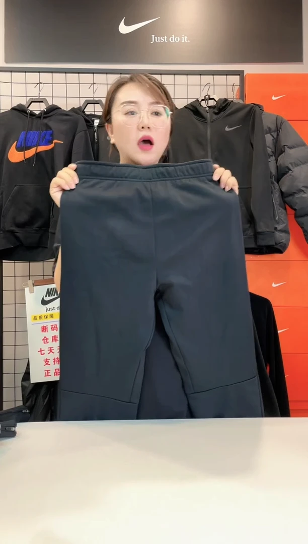 93256 黑加绒束脚长裤 XL码 140-160斤  不退换