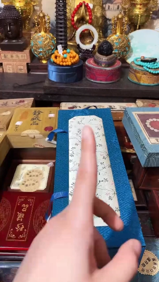 龙妹的百货链接88