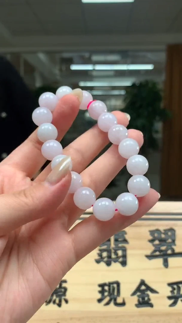 未镶嵌定制翡翠          *75