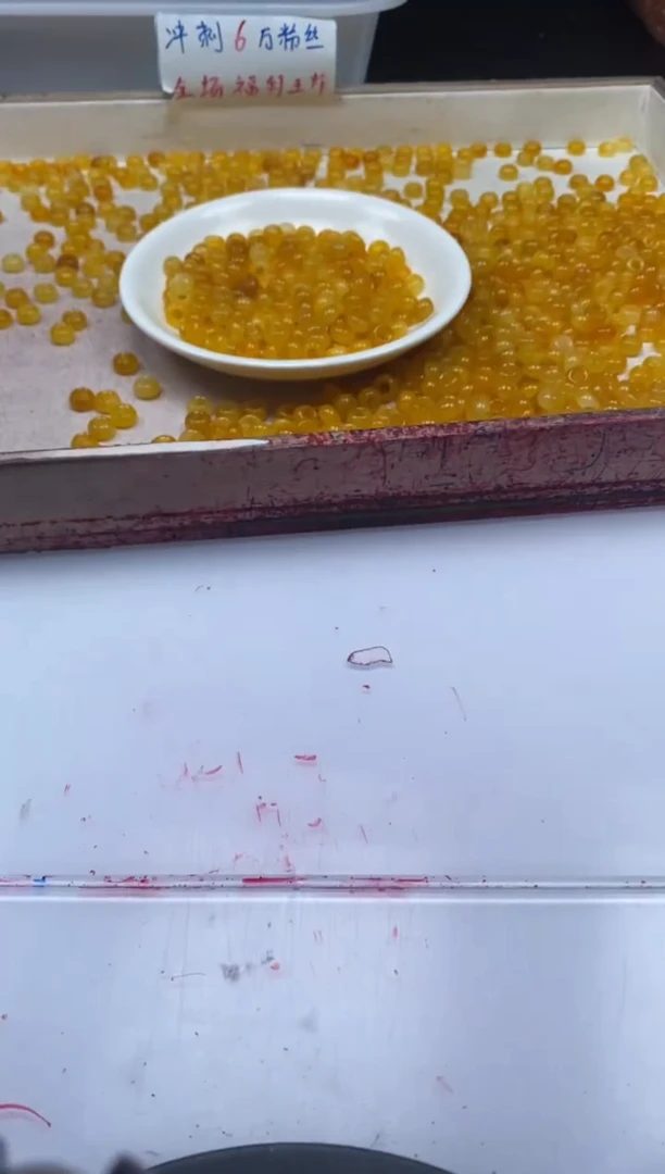 【闪购商品】玛瑙/玉髓颈饰未镶嵌w2462鸡油黄甜甜圈8mm*15颗