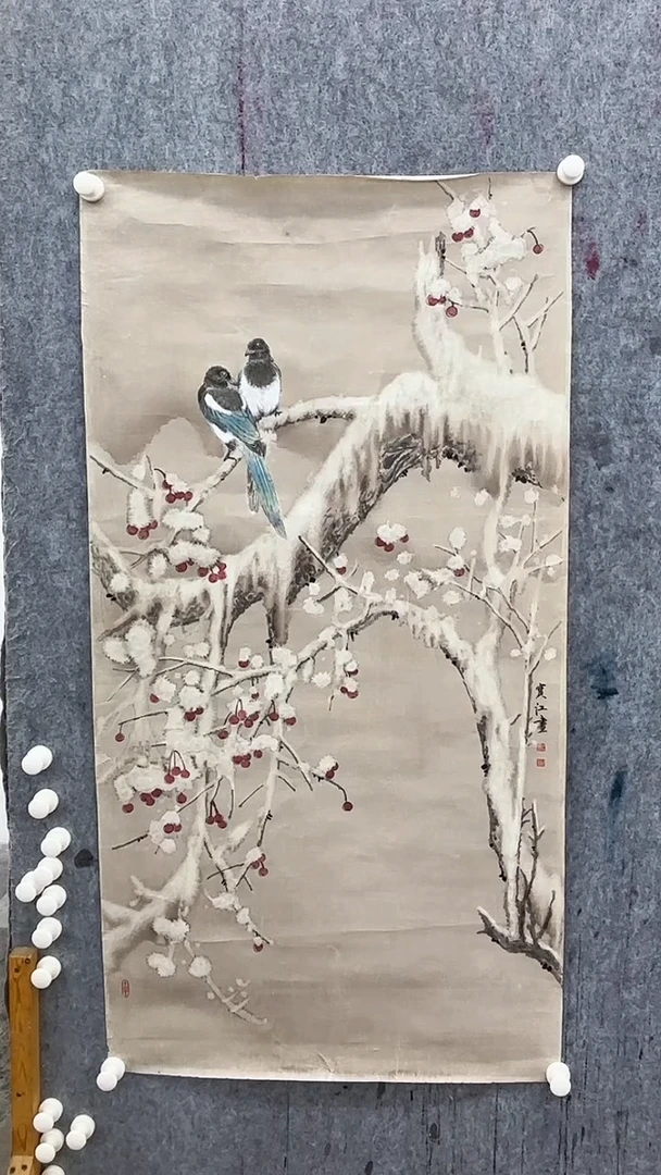 【闪购商品】国画书法书法书法