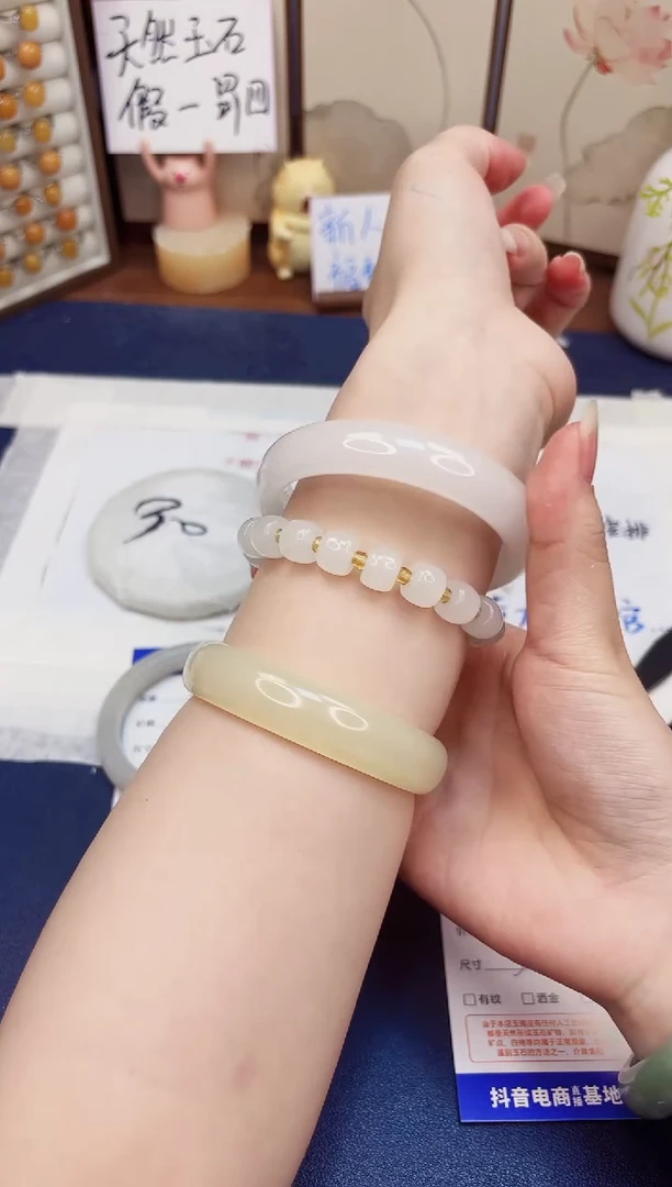 石英质玉手镯未镶嵌367-天山翠-圈口58