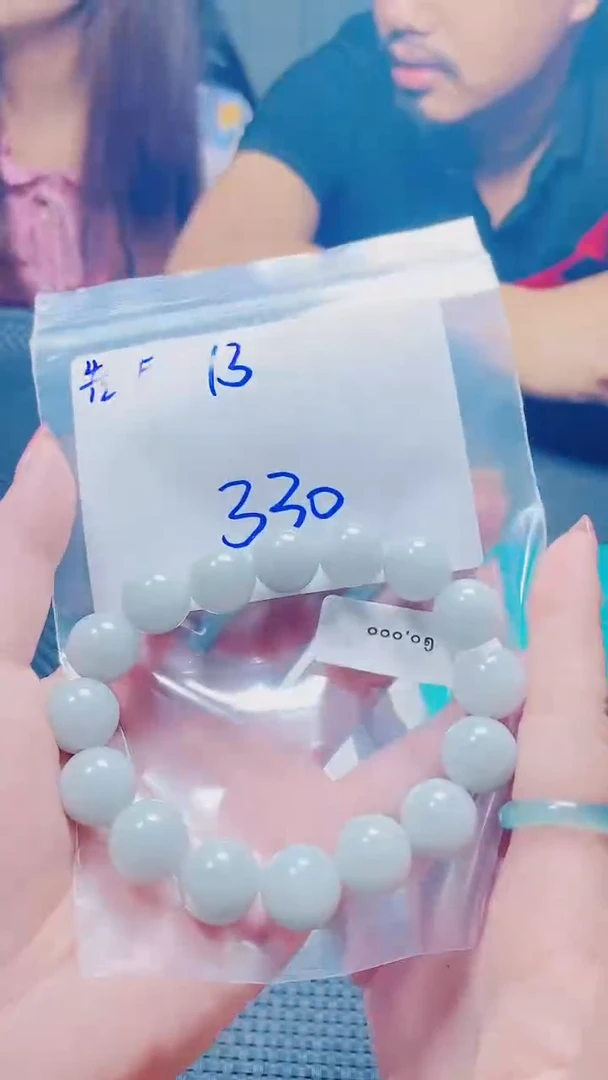 定制翡翠未镶嵌珠串