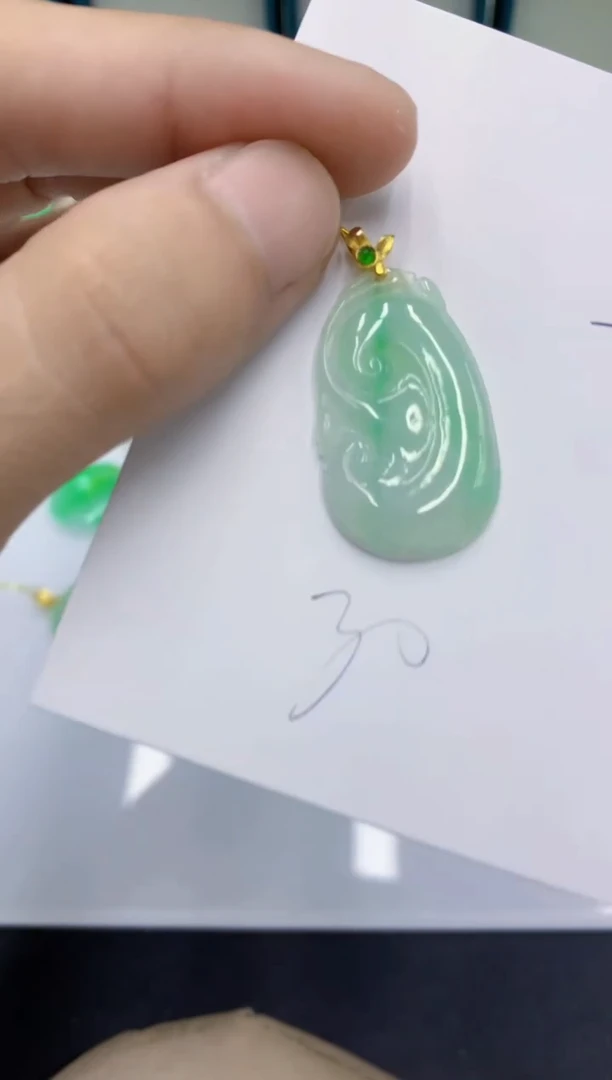 颈饰未镶嵌翡翠翡翠