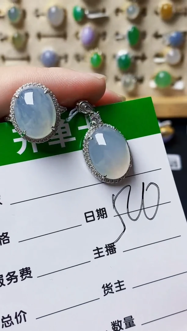 银S925镶嵌戒指翡翠6695
