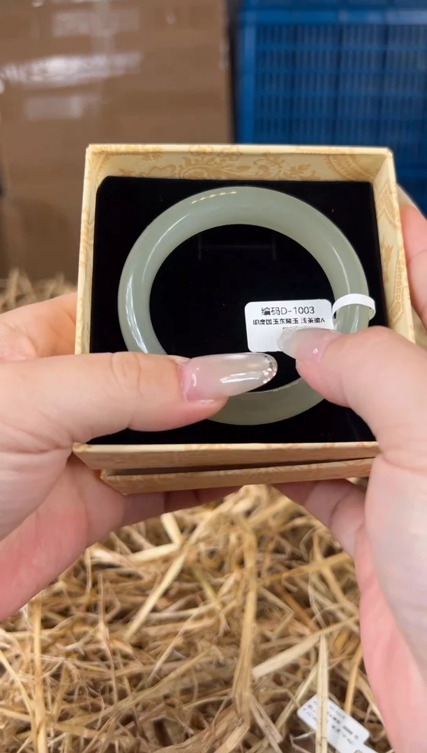 未镶嵌手镯石英质玉D1003