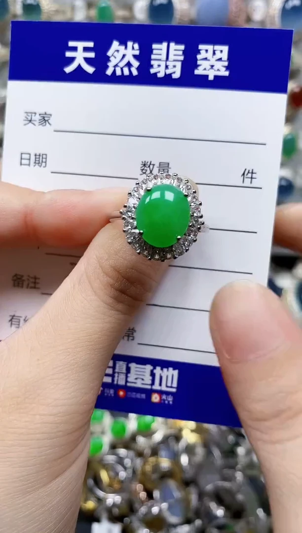 翡翠戒指银S925镶嵌341
