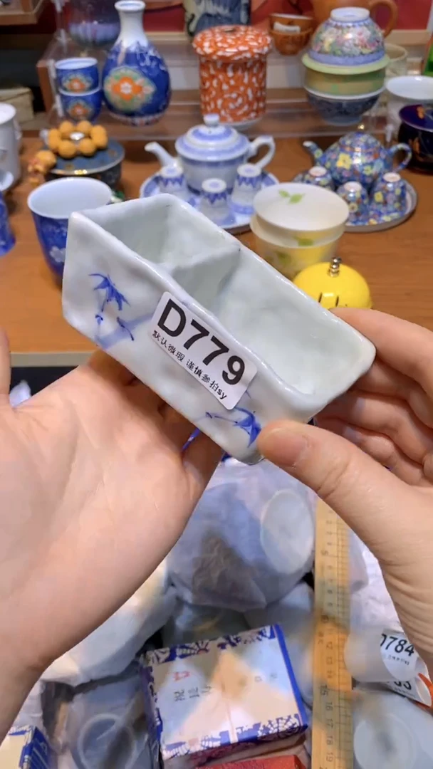 【闪购商品】思羽甄选壹号商品DD779