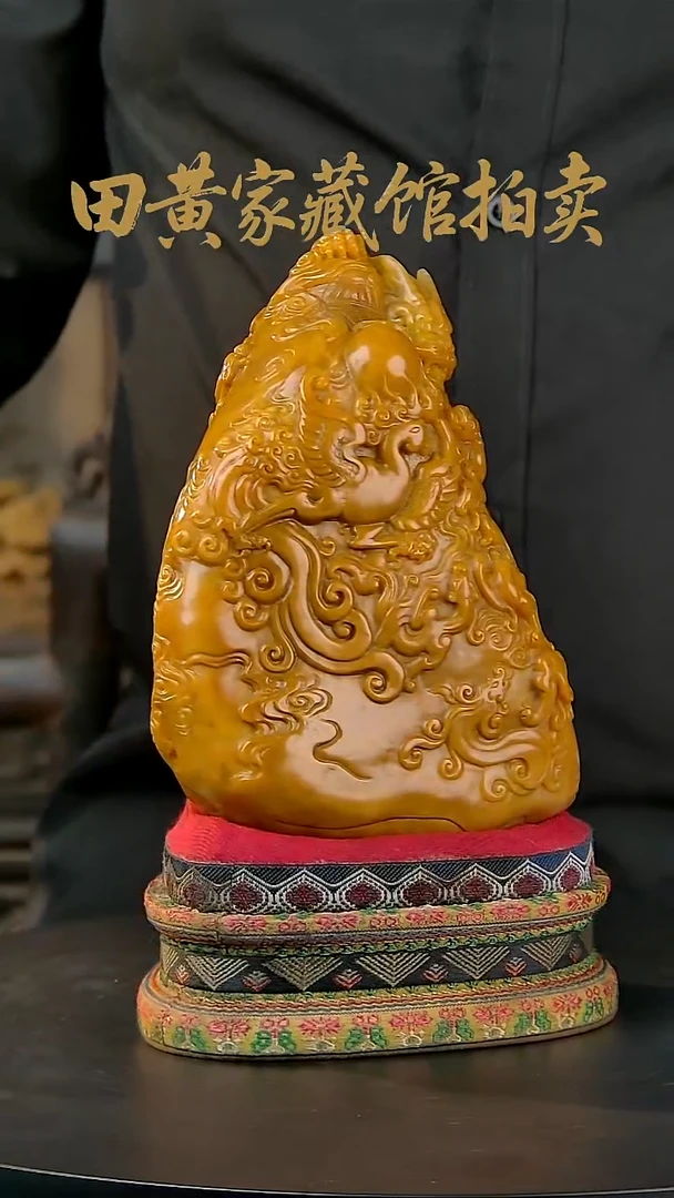 寿山石印石寿山石一物一拍