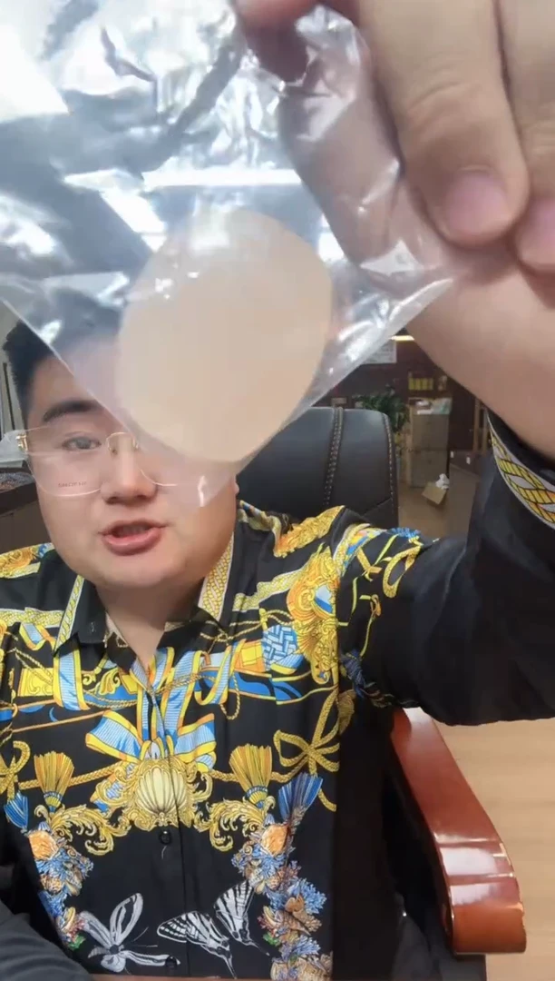 多样性随机发货  无绳