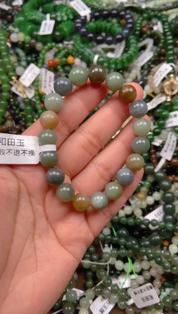 和田玉未镶嵌颈饰1