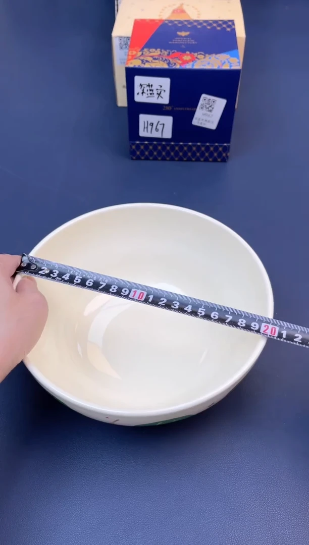 【闪购商品】瓷片年底换新,全部赔钱出@@2L28