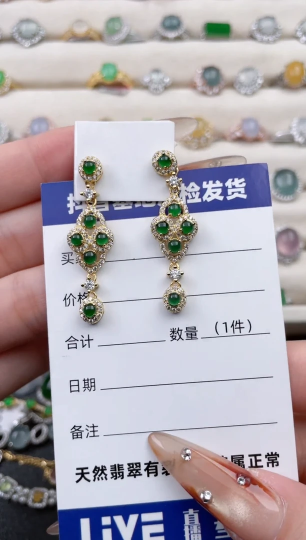 银S925镶嵌戒指翡翠1
