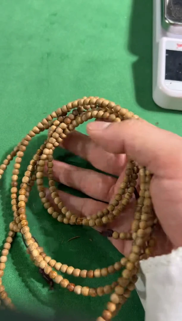 【闪购商品】沉香沉香香囊95号10克多样性发一