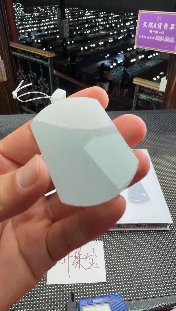 未镶嵌定制翡翠--61053