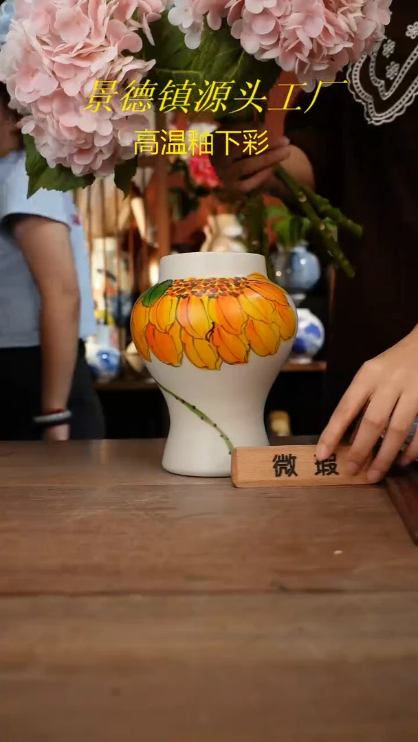 【简家甄选】景德镇设计师釉下手绘陶瓷餐具