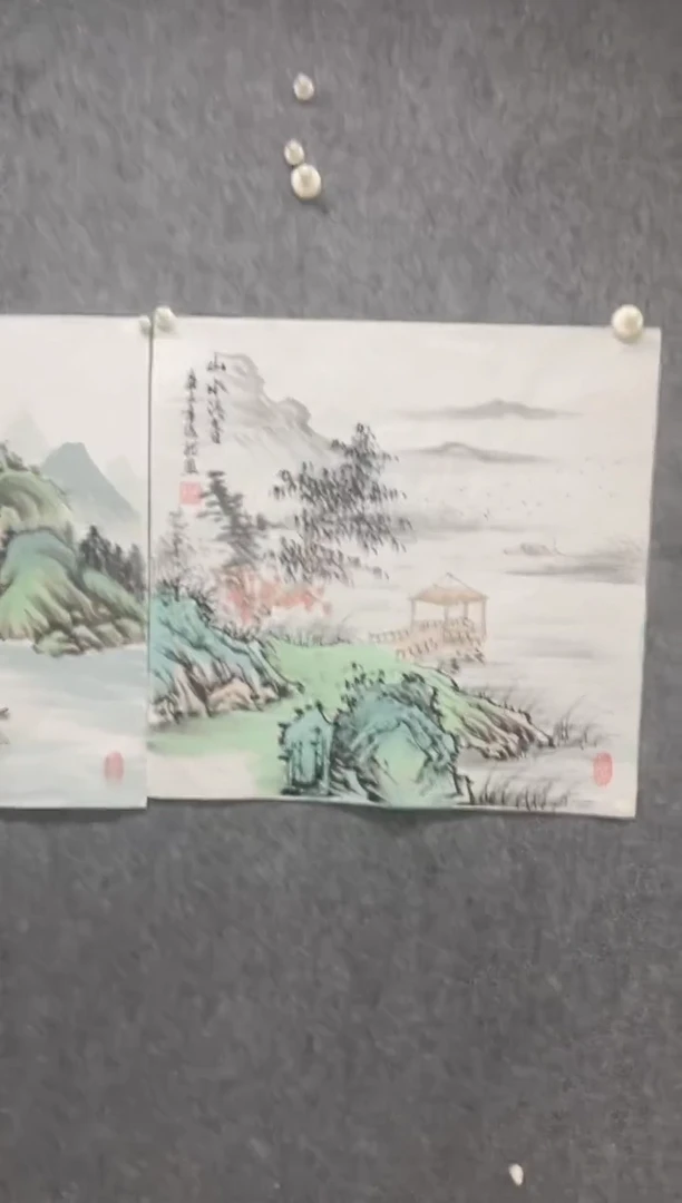 国画专属福利补贴0000E-96