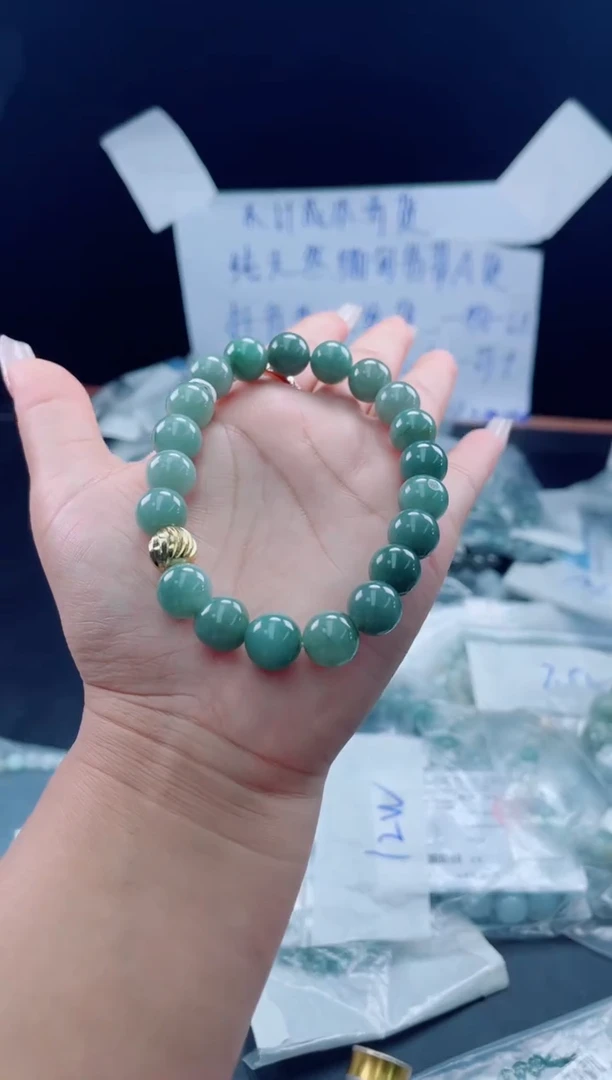 未镶嵌戒指翡翠珠串