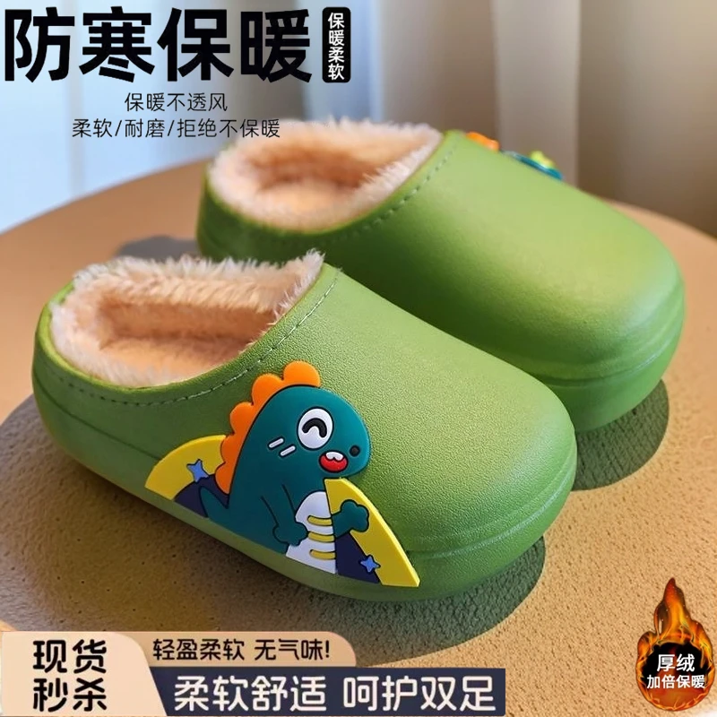 女宝宝新款棉拖鞋冬款搞怪棉拖鞋高档爆款棉鞋2025防摔潮款